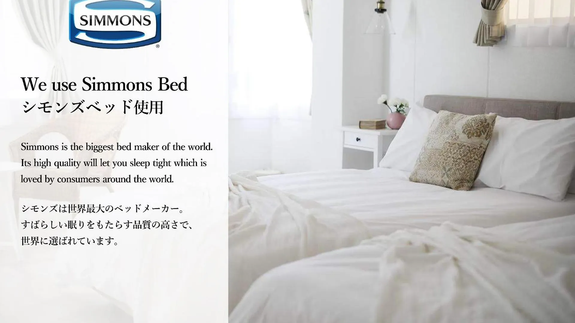 Bijou Suites Sorriso - Vacation Stay 82795 Osaca 0*,