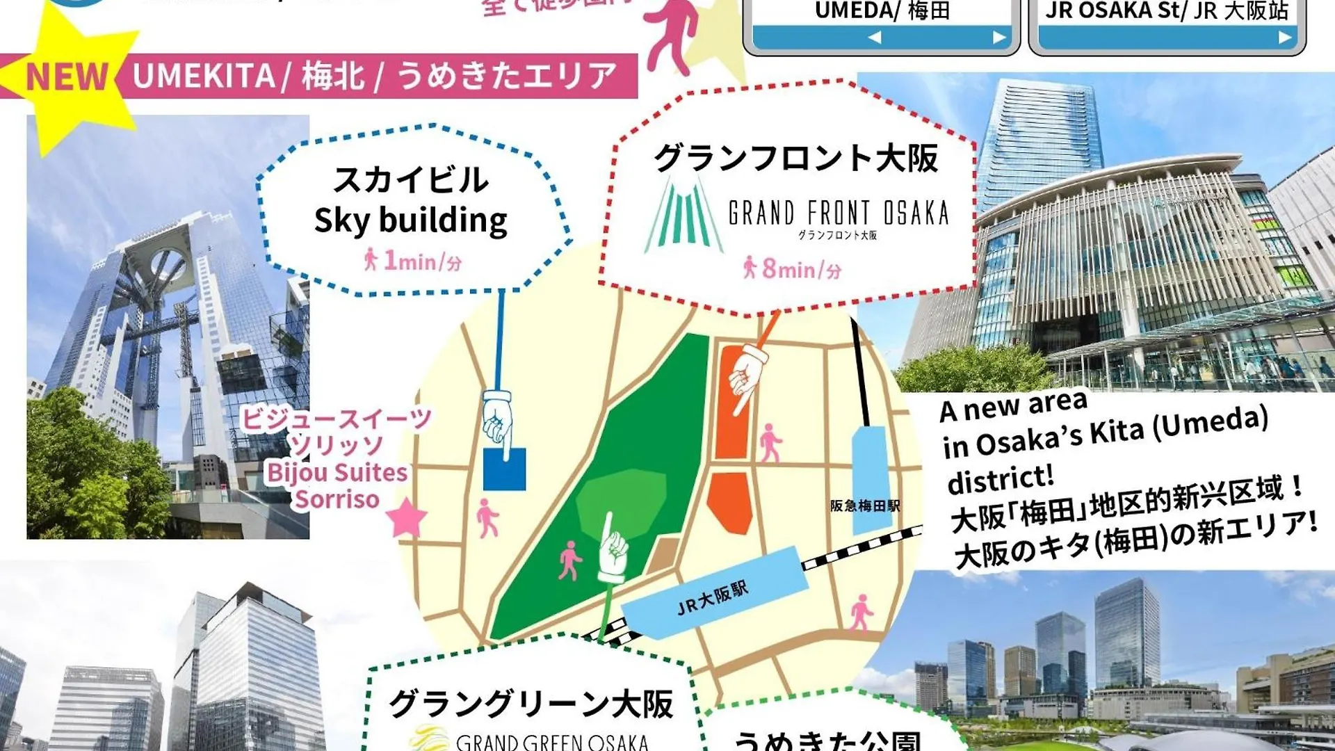 Apartamento Bijou Suites Sorriso - Vacation Stay 82795 Osaca Japão