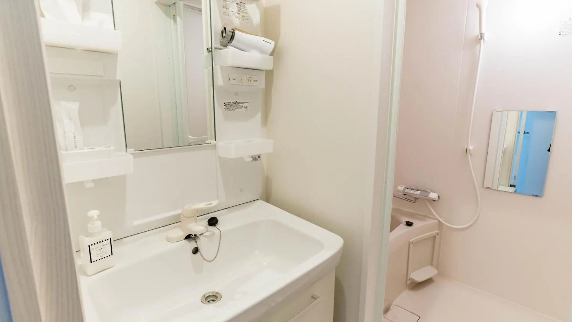 Apartament Bijou Suites Sorriso - Vacation Stay 82795 Osaka Japonia