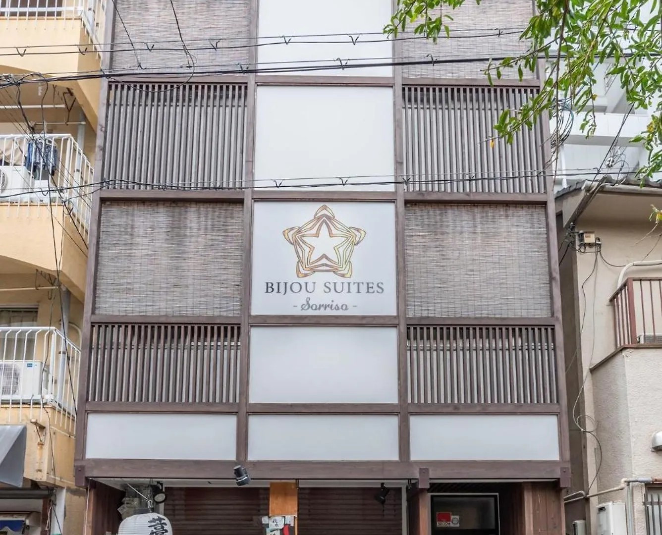 Bijou Suites Sorriso - Vacation Stay 82795 Osaka Apartament